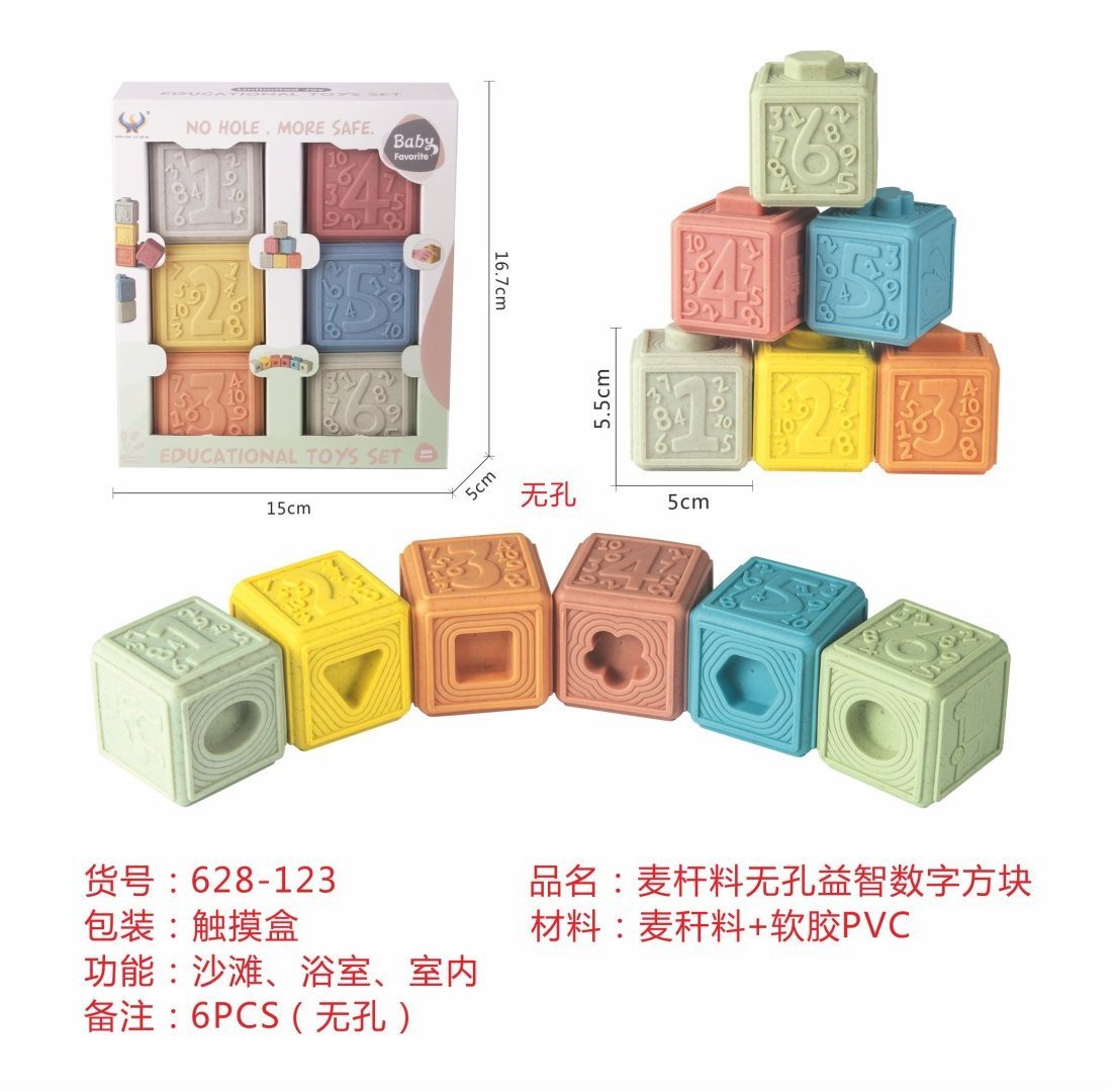 Rubbabu EKO* Zestaw Kolorowych Piłek Sensorycznych