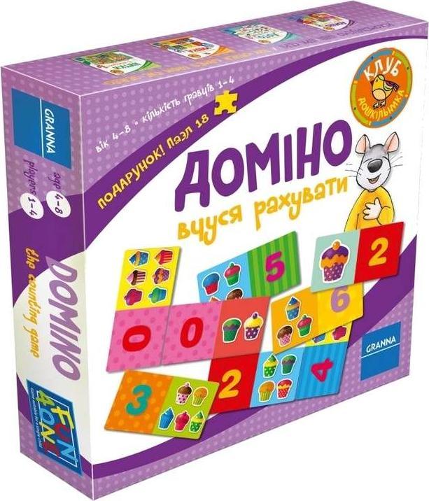 Granna Domino - gra w liczenie UA GRANNA