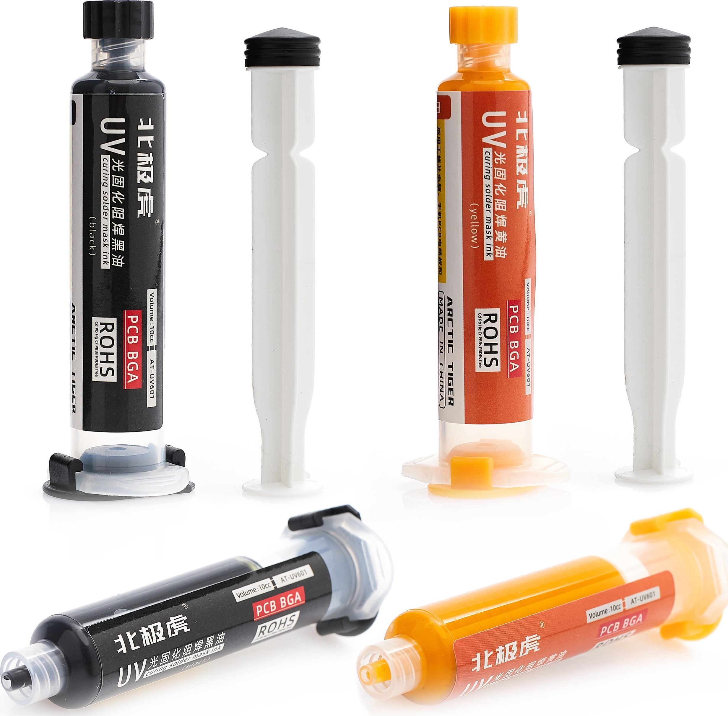 Zestaw Soldermaska Solder Mask UV Zielona + Żółta do Izolacji PCB Techrebal