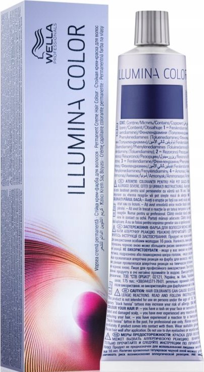 Wella Professionals , Illumina Color, Permanent Hair Dye, 7/43 Medium Blonde Golden Red, 60 ml For Women