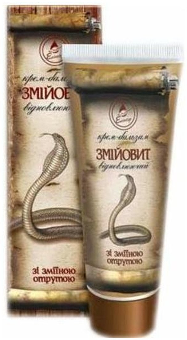 Elixir ŻMIJOWIT Krem - Balsam z jadem węża 75ml