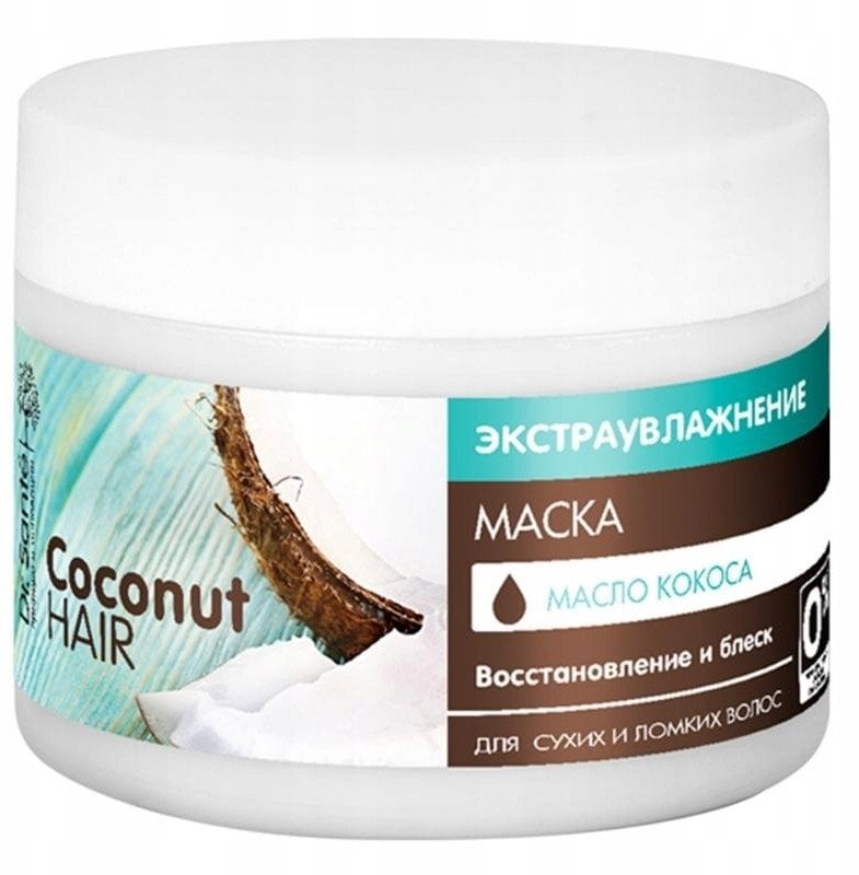 DR.SANTE H.C.Coconut Maska do włosów 300ml&