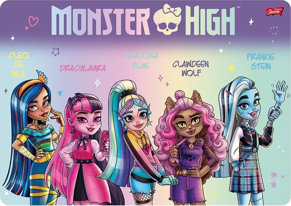 Podkład dwustronny laminowany Monster High