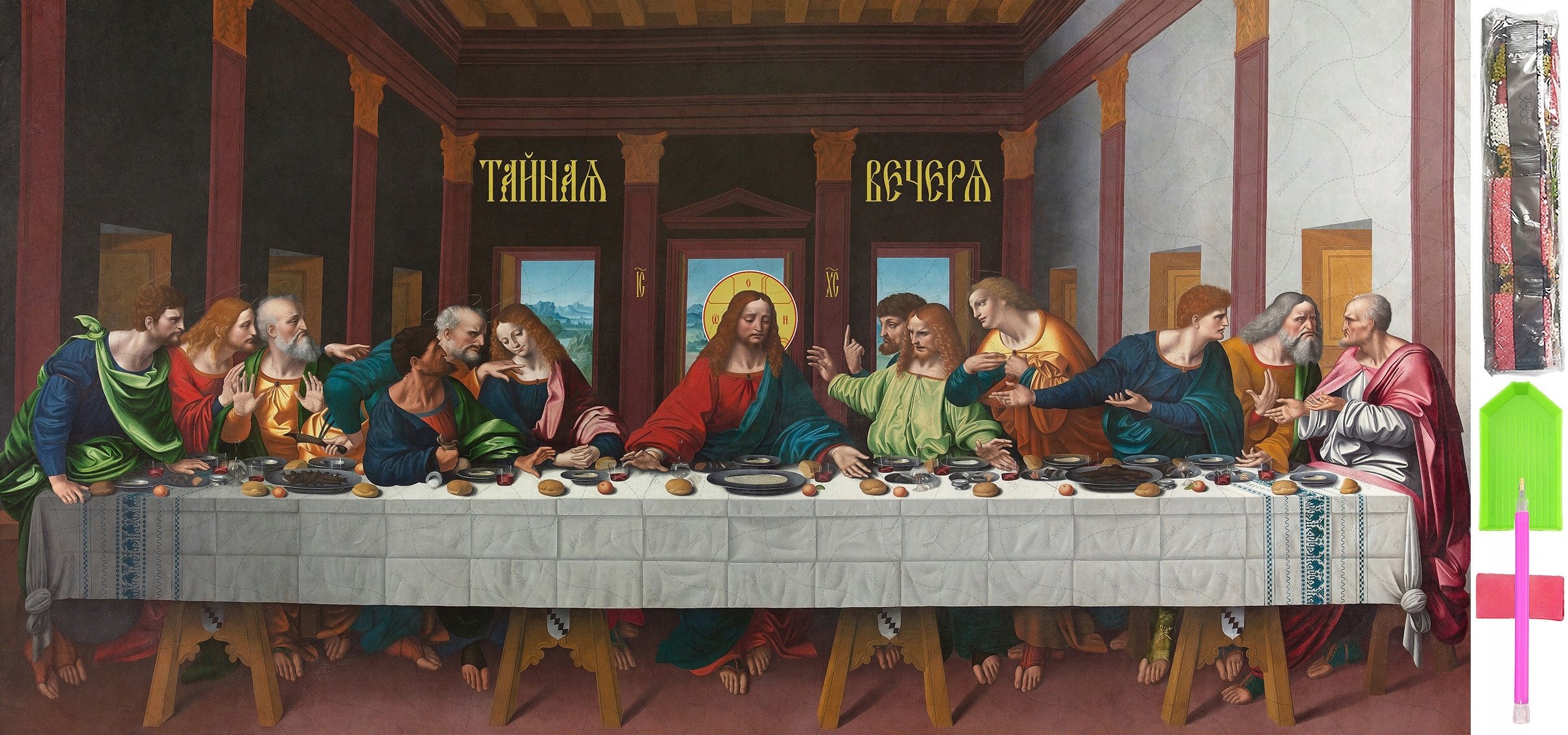 HAFT DIAMENTOWY 5D Zestaw Obraz MOZAIKA 50*100cm