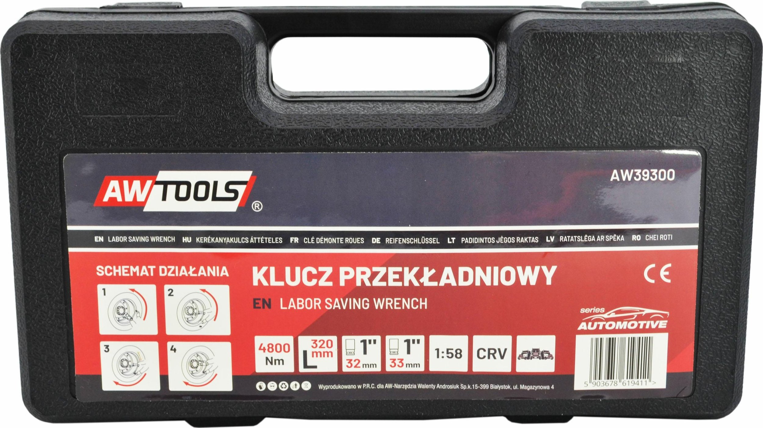 Klucz udarowy AWTools AWTOOLS KLUCZ PRZEKŁADNIOWY 7500Nm