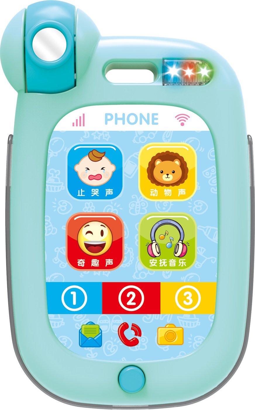 Ciuciubabka Smartfon z aparatem