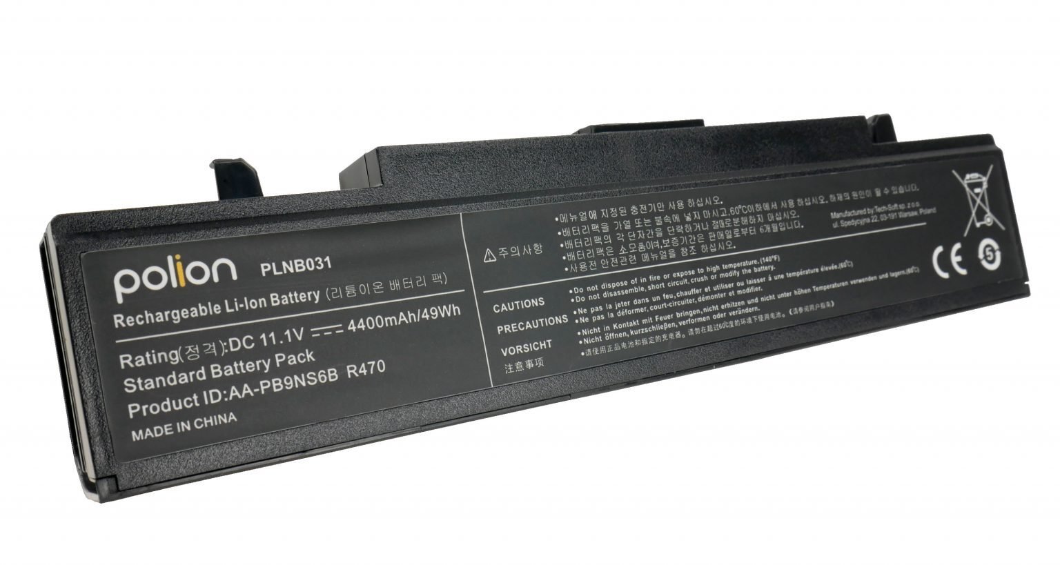 Bateria do laptopa SAMSUNG AA-PB9NC6B 4400mAh