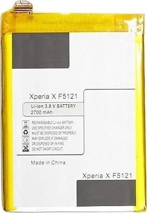 Bateria Extra Digital Baterija Sony Xperia X F5121 (LIP1621ERPC)