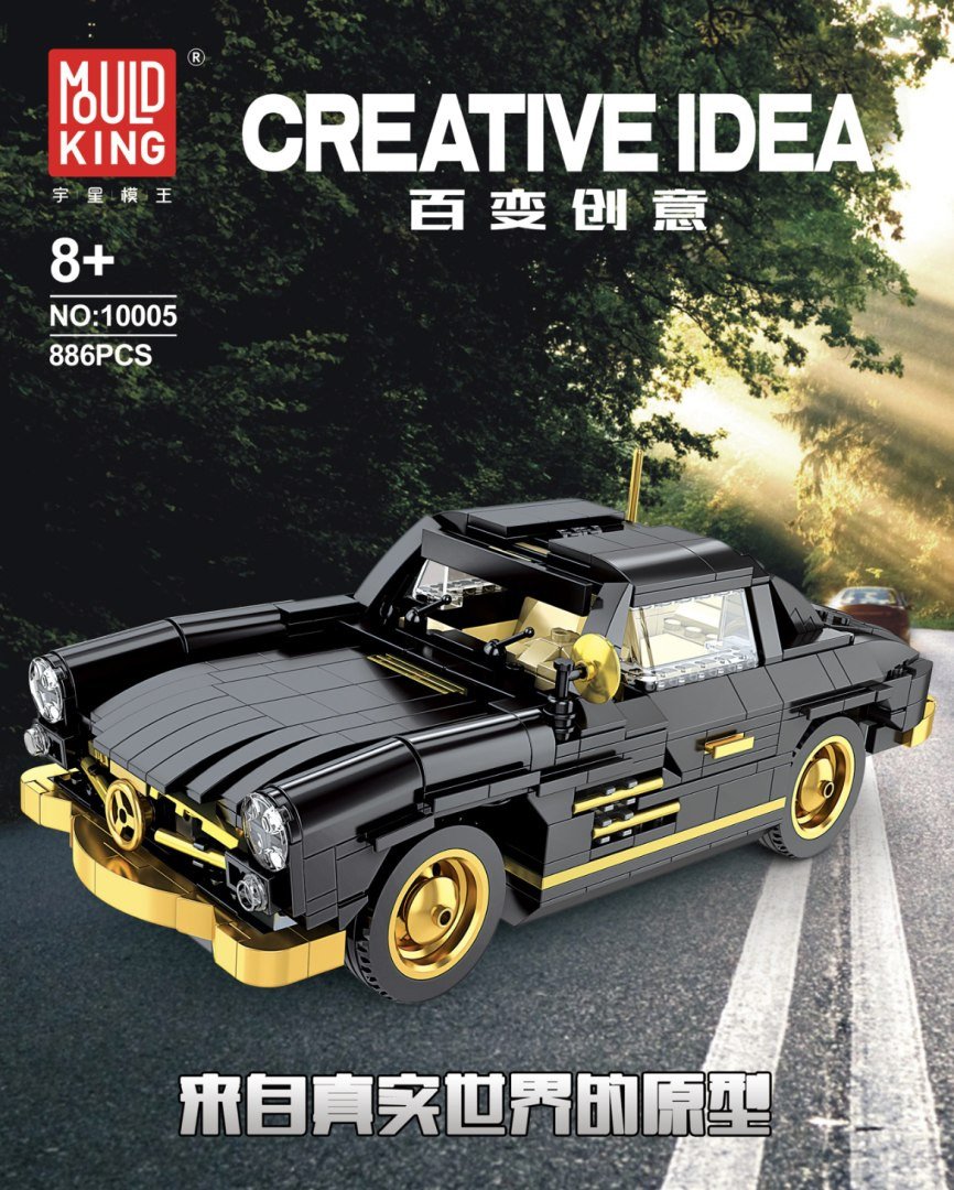 Zestaw Klocków Autko Retro 886el. EDUKAMP