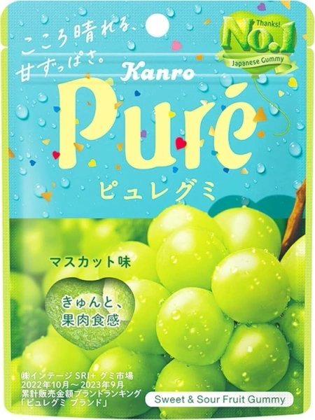Żelki Pur Gummy Muscat o smaku winogronowym 56g - Kanro