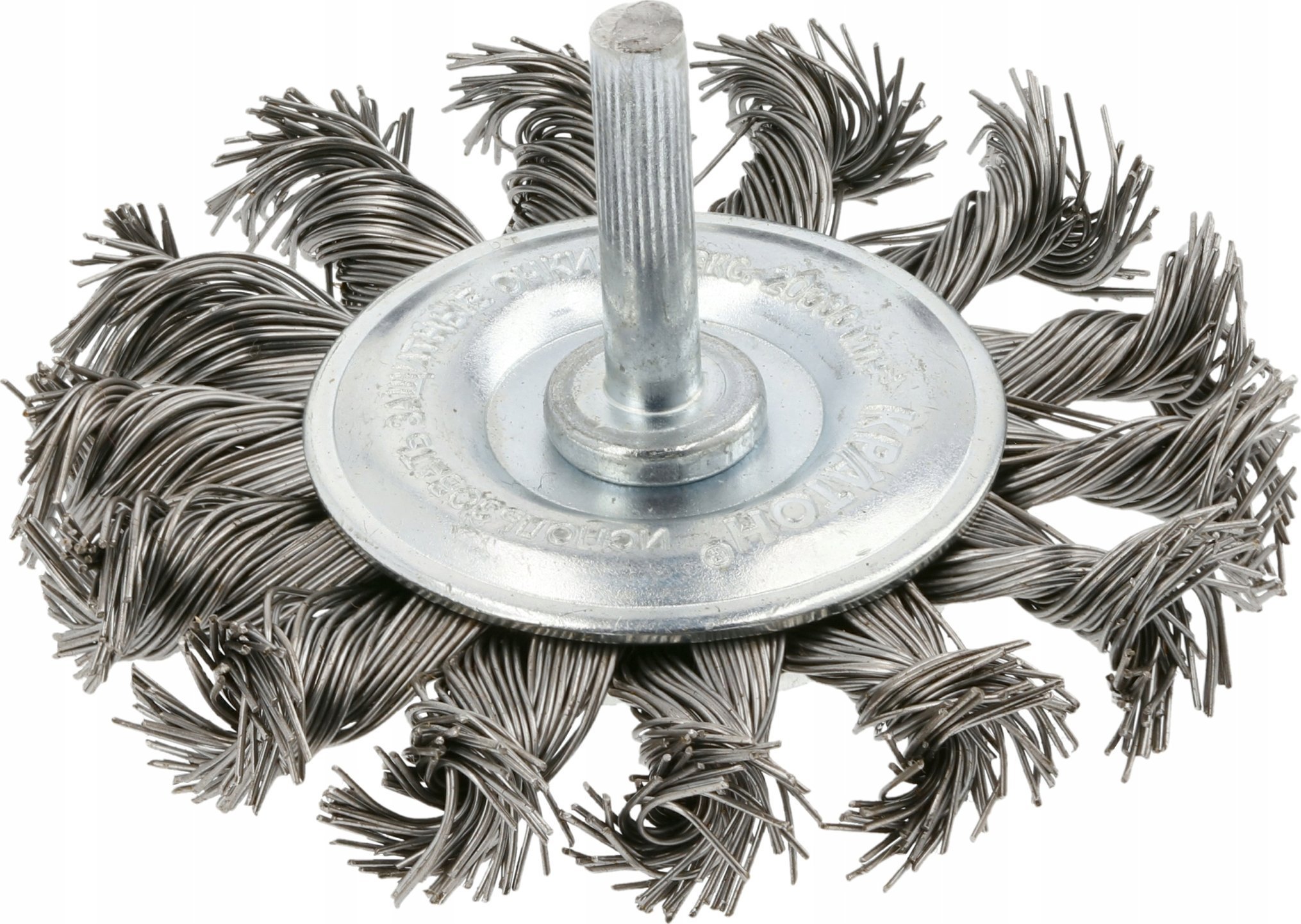 Högert Technik Szczotka tarczowa z trzpieniem 75 mm, drut stalowy 0.5 mm