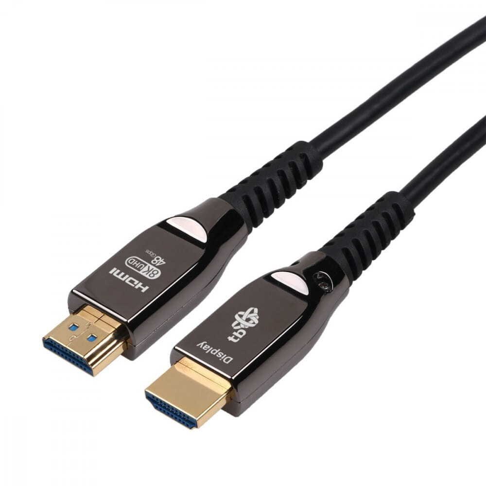 Kabel HDMI v2.1 pozłacany 15m 8K