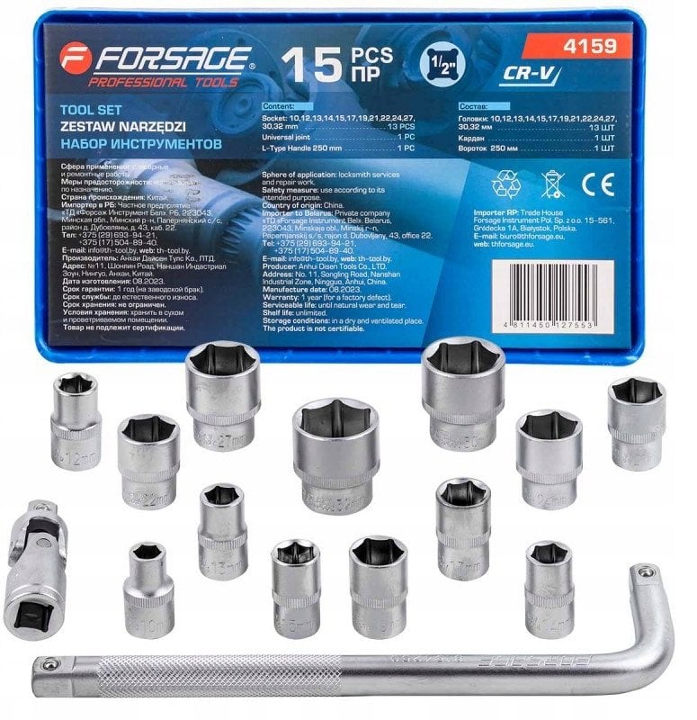 Zestaw narzędzi 15el. (6-kątncyh) (10-32mm)