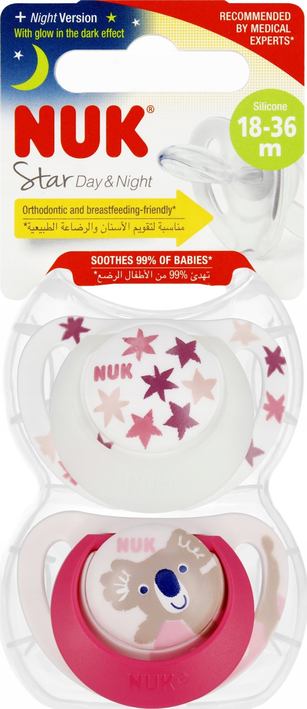 NUK SMOCZEK USP 2EL 18-36M D&N ROZ/B10739735 1/6