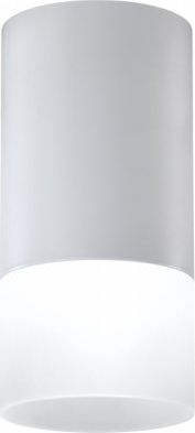 Lampa sufitowa Candellux Oprawa sufitowa Tuba (2273686) Candellux