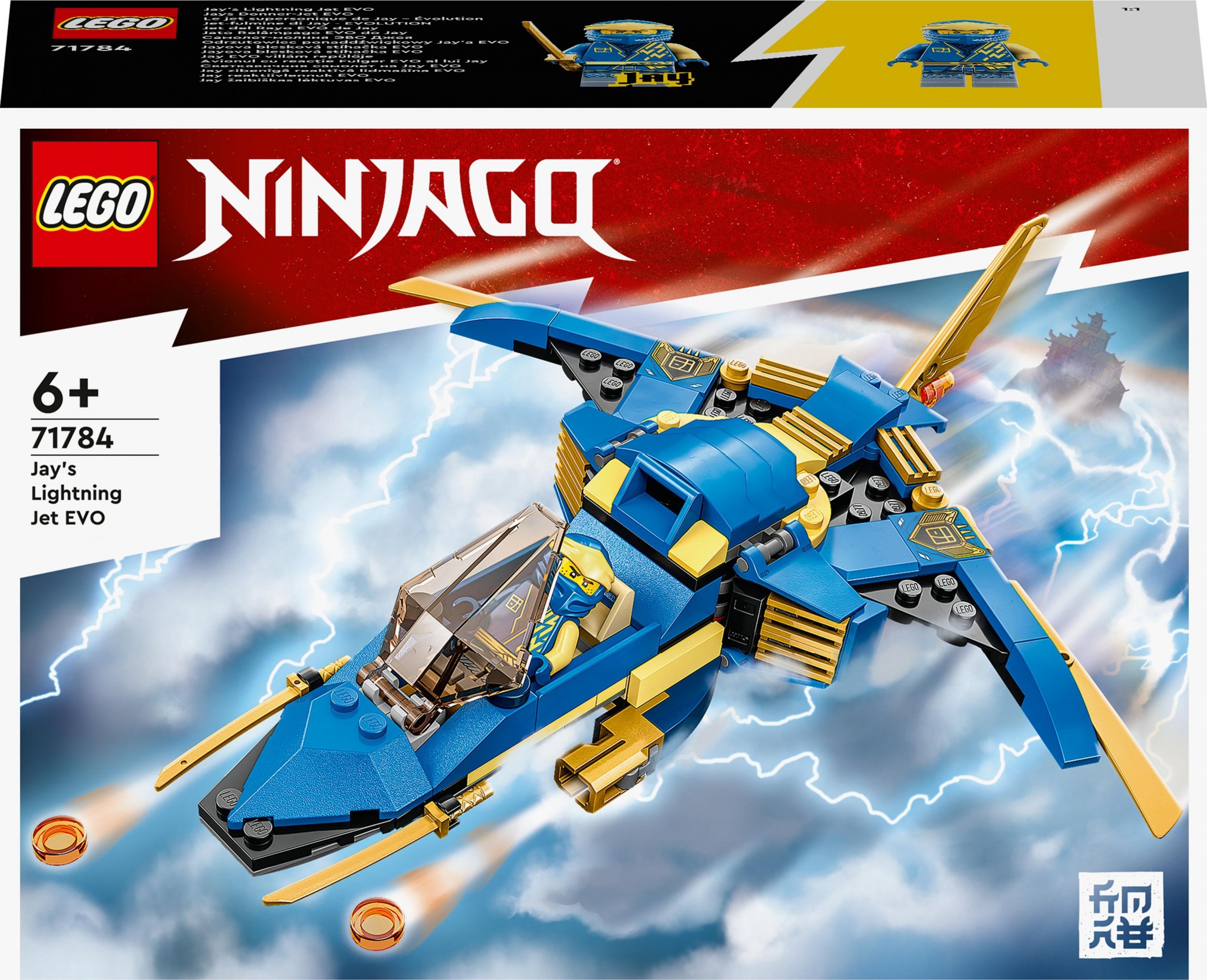 LEGO Ninjago Odrzutowiec ponaddźwiękowy Jay’a EVO (71784)