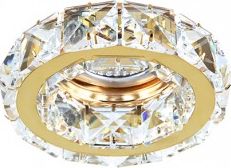 Torino Oczko lampa oprawa wpuszczana downlight Azzardo Ester 1 1x50W GU10 złote DM1000-1-G - DM1000-1-G