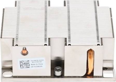 Dell Radiator DELL do R940 - 98C85