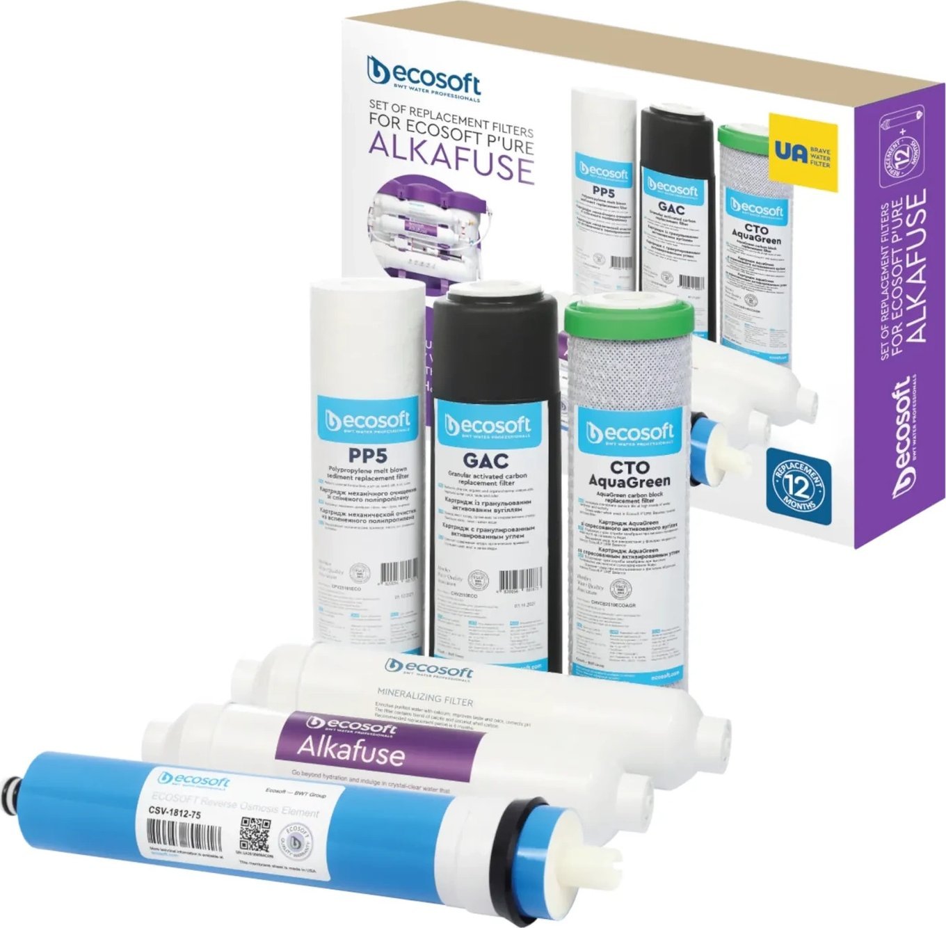 Ecosoft Ecosoft Pure Alkafuse Zestaw 6 filtrów do systemów odwróconej osmozy