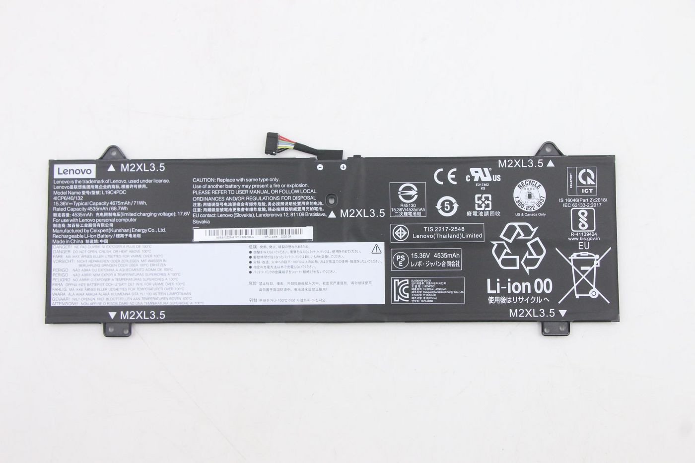 71Wh 4-cell laptop battery