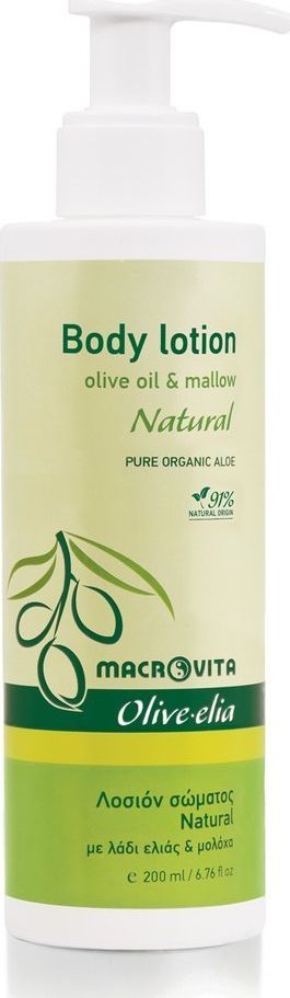 Macrovita MACROVITA OLIVE-ELIA NATURAL nawilżające mleczko do ciała z bio-oliwą i malwą 200ml