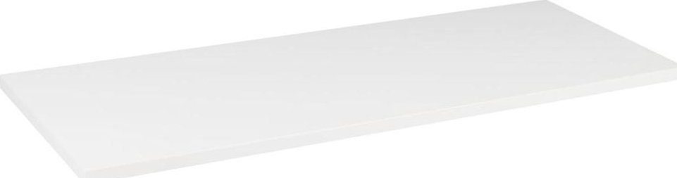 Stamar Blat łazienkowy biały połysk 60 x46