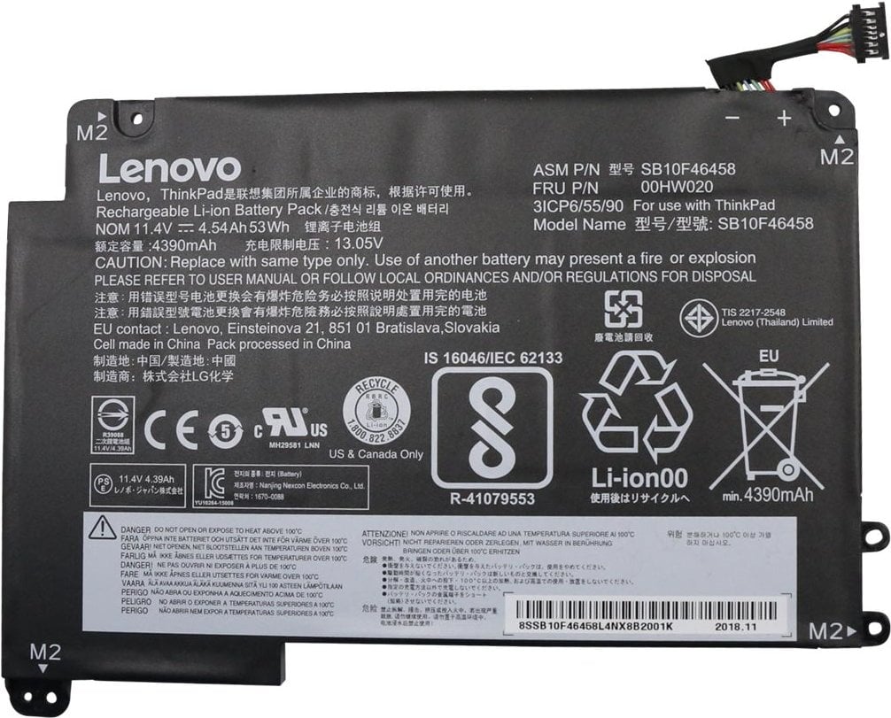 Lenovo 3-cell lithium-ion battery