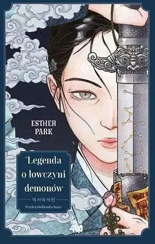 Legenda o łowczyni demonów