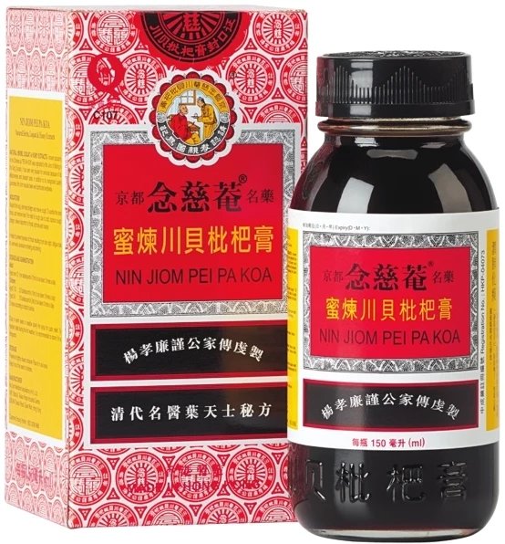 Syrop ziołowy Nin Jiom Pei Pa Koa 150ml - Nin Jiom
