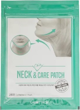 .Hydrożelowa maseczka z kolagenem pielęgnacja szyi i podbródka. Ujędrnienie, redukcja zmarszczek 4 szt.