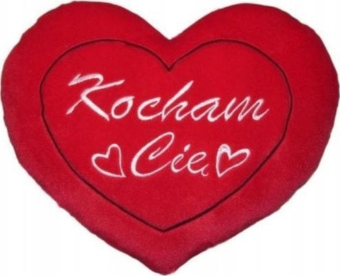 Serce S-1579 Kocham Cię 20cm 159465