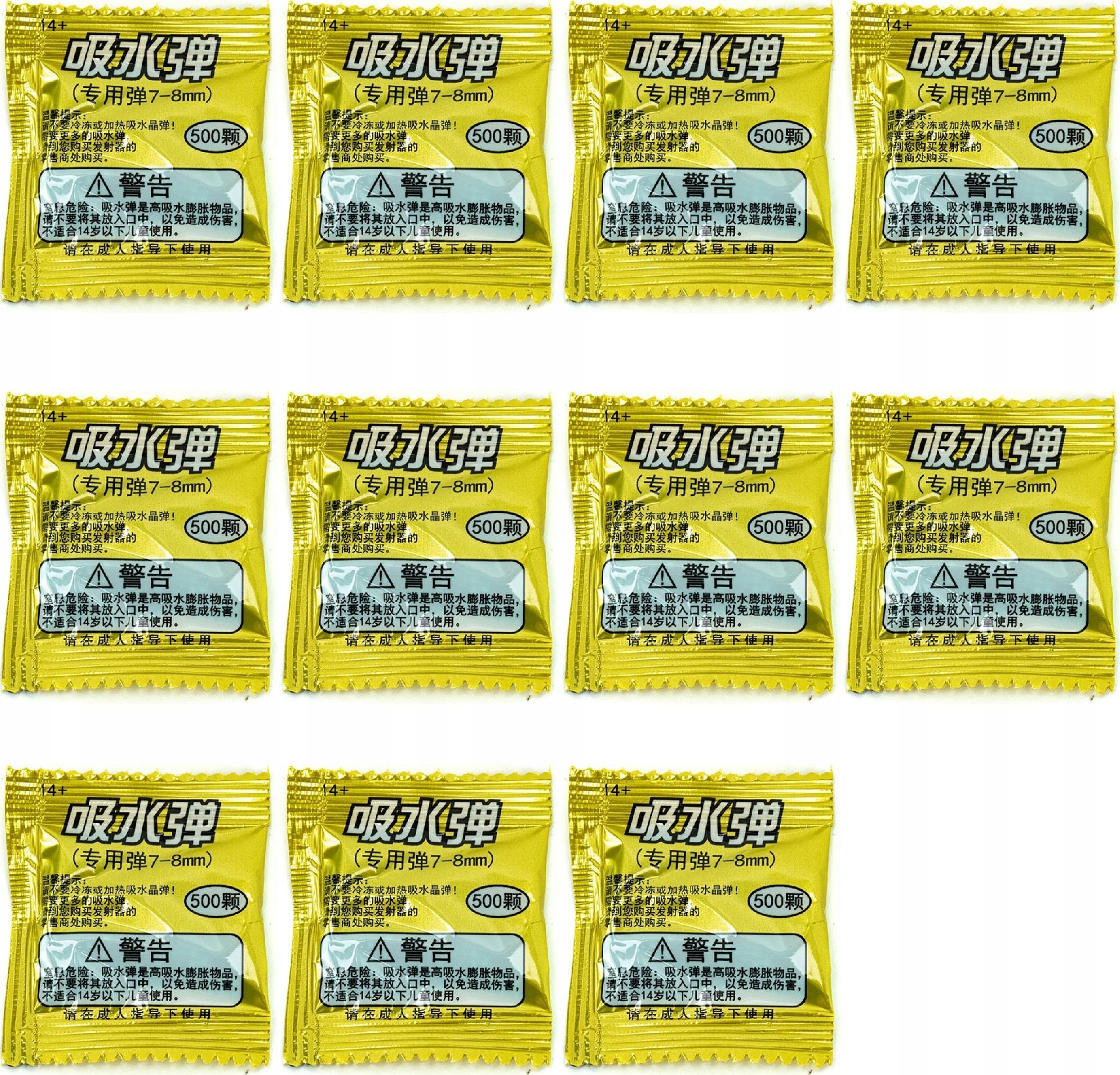 Skleplolki kulki żelowe wodne pistolet karabin 7-8mm 5500szt