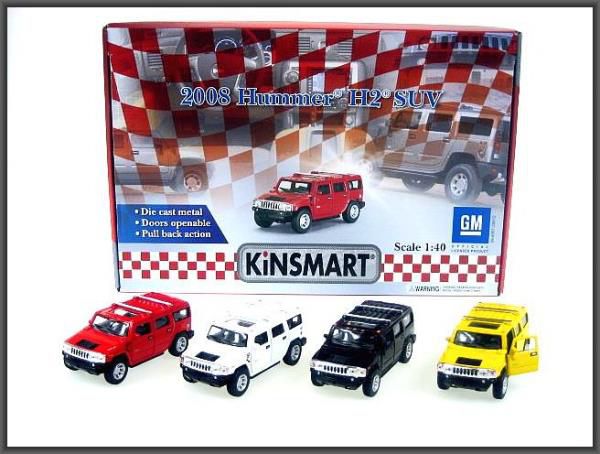 Hipo Auto Hummer metal. (HXKT101)