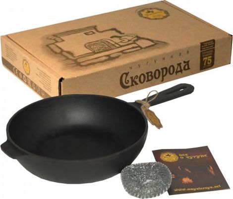 Patelnia Maysternya Żeliwna 24cm