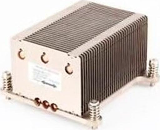 Fujitsu Fujitsu Cooler Kit for 2nd CPU TX2550 M7