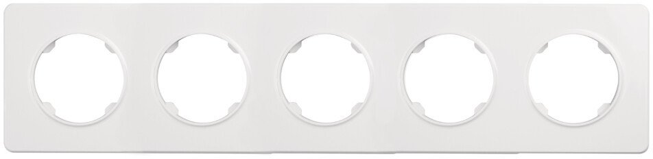 Oval Ramka pięciokrotna plastikowa biała