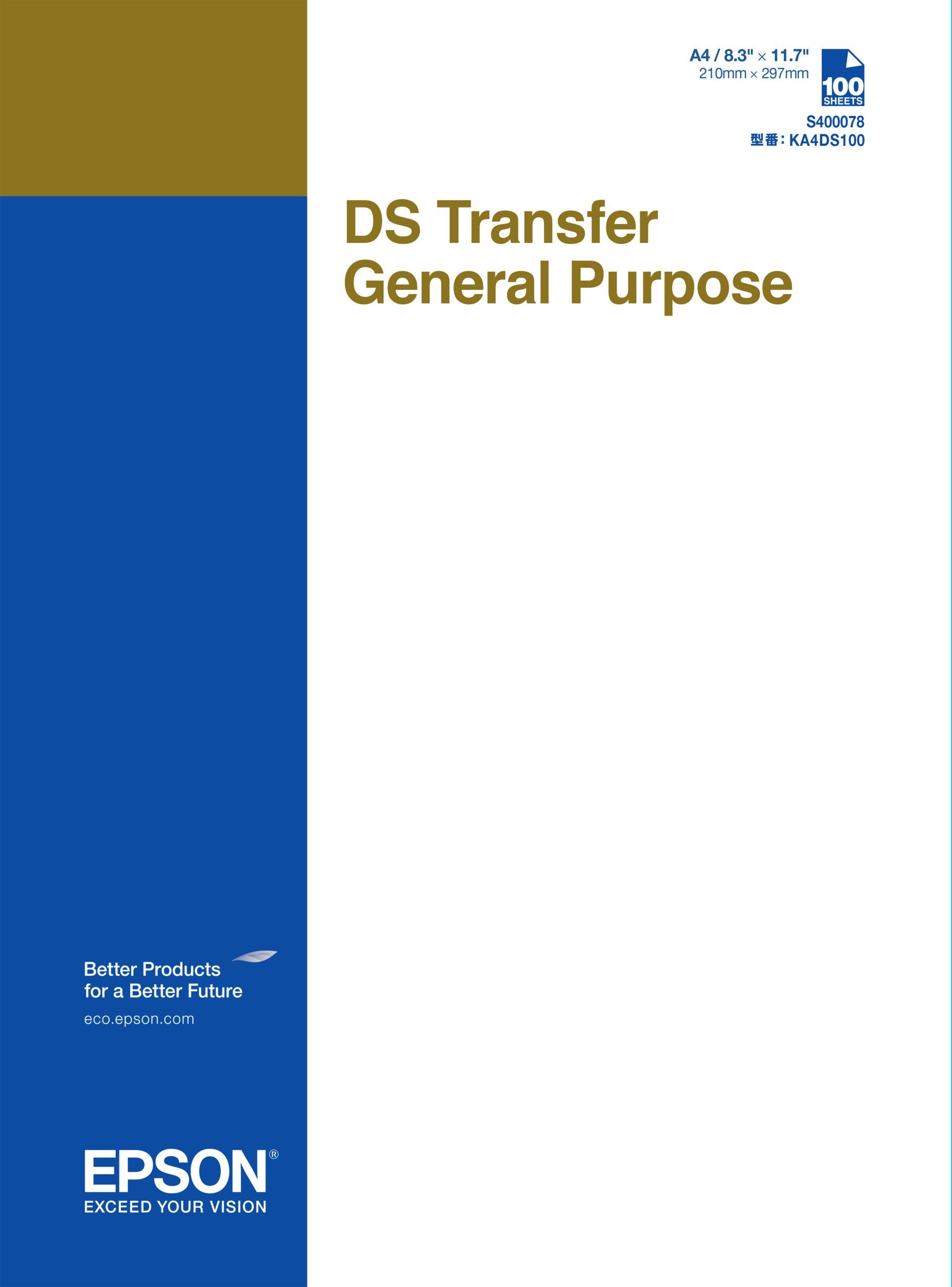 EPSON DS Transfer General Purpose A4 Sheets