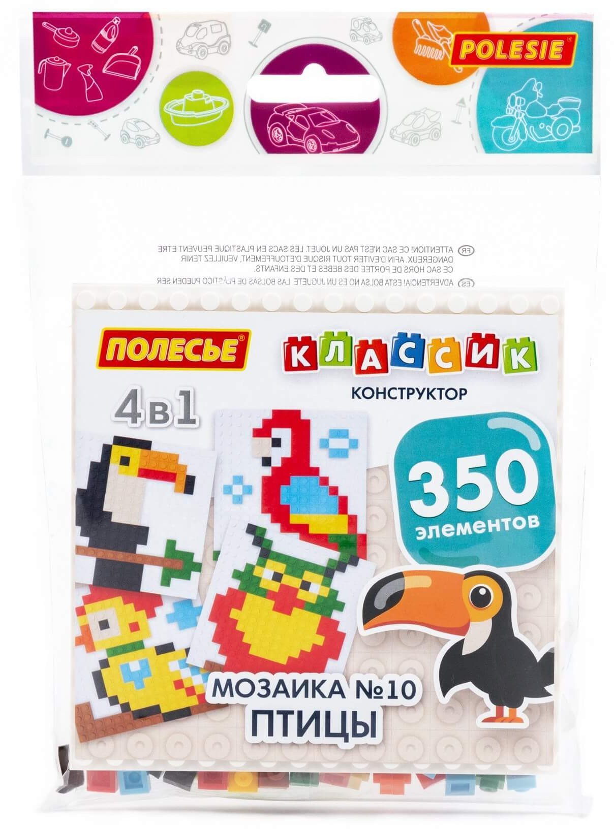 Polesie 67521 Klocki Classic Mozaika 4w1 Nr10 ptaki 350 elementów w woreczku