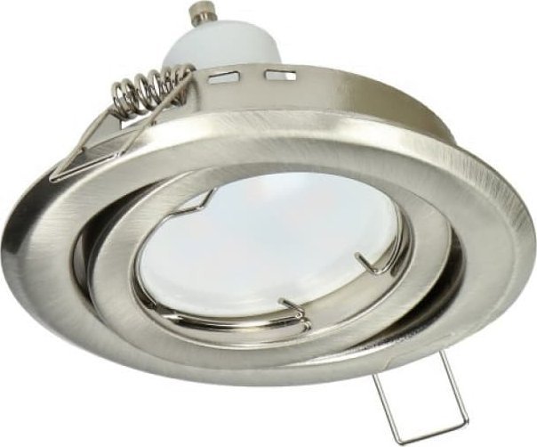 Orno UTRI RM ramka dekoracyjna oprawy punktowej, MR16/GU10 max 50W, okrągła, regulowana, satyna,AD-OD-6176/N