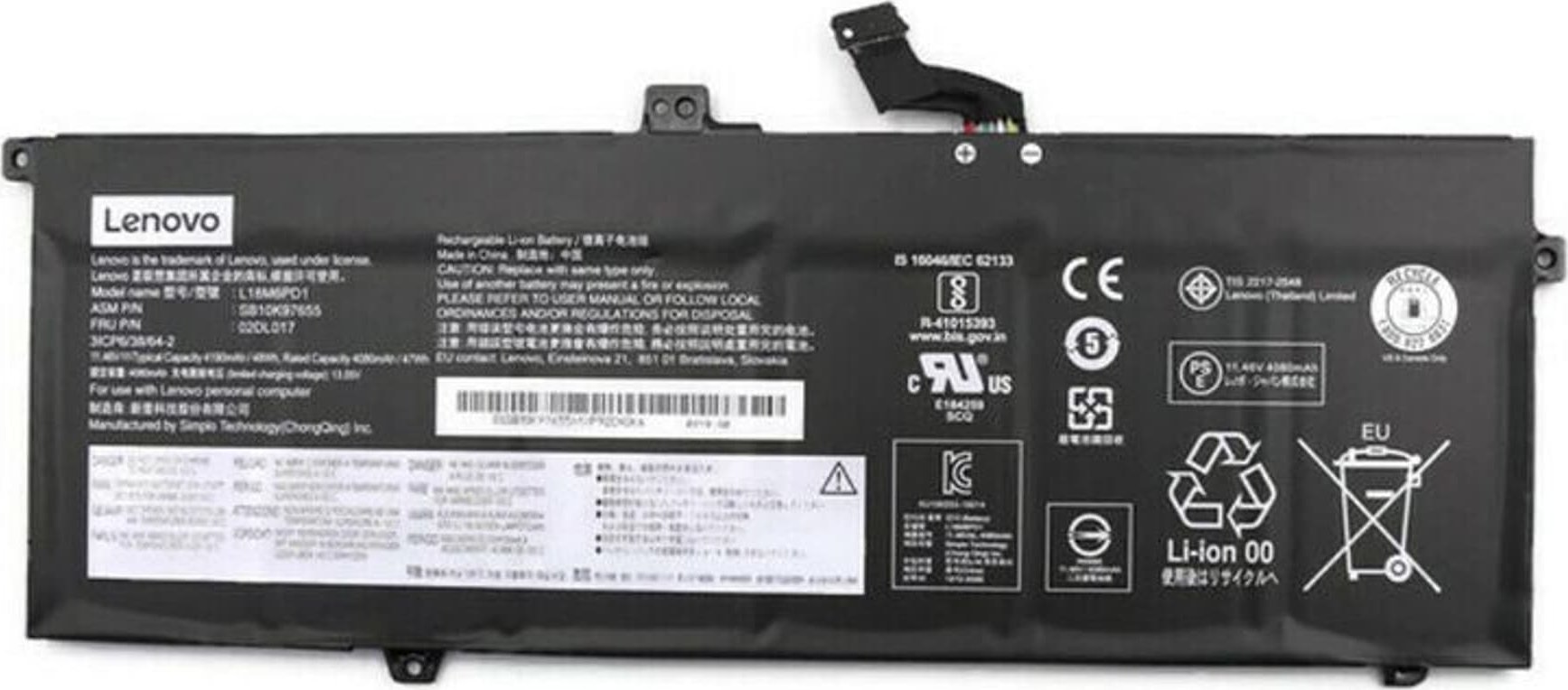 Bateria Lenovo BATTERY Internal, 6c, 48Wh,