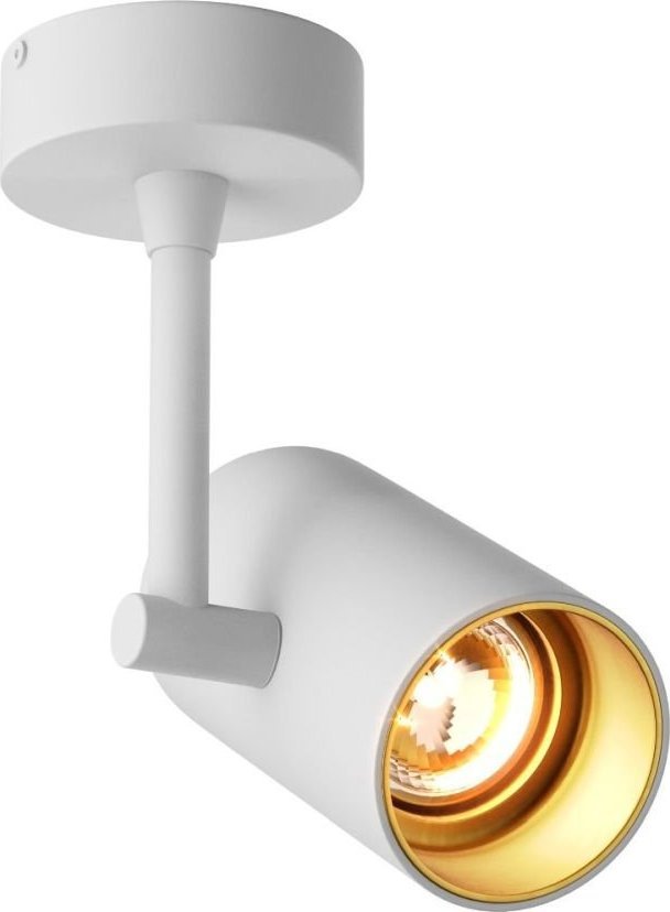 Zumaline Lampa reflektor spot TORI 20014-WH-N Zuma Line