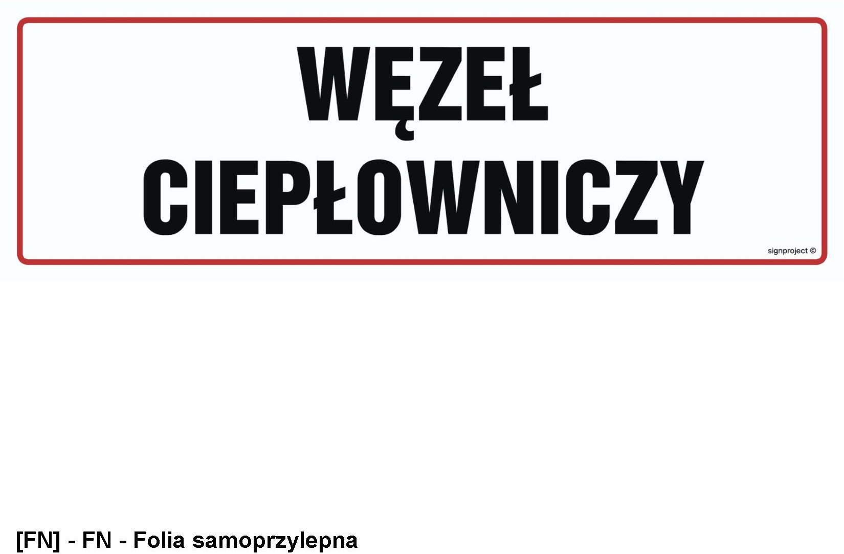 NC103 - Węzeł ciepłowniczy 600x200