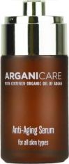 Arganicare Arganicare Anti Aging Serum przeciwzmarszczkowe 30 ml