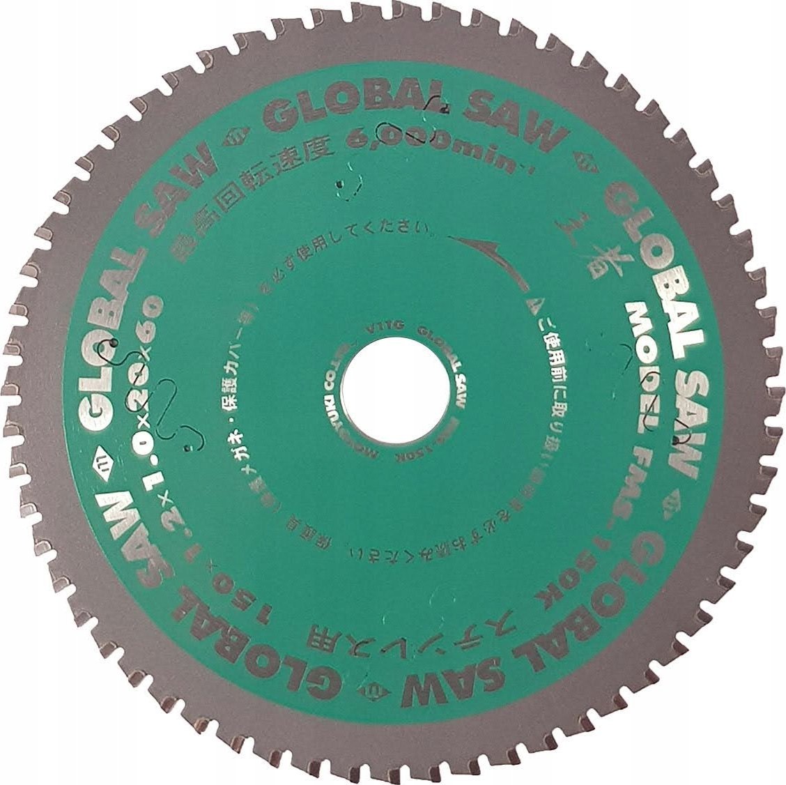 GLOBAL SAW Piła tarczowa do cięcia stali nierdzewnej GLOBAL SAW 150 x 1,2/1,0 x 20mm / 60z CERMET