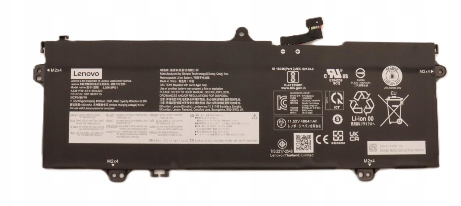 57Wh notebook battery with