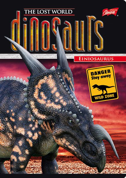 St. Majewski Zeszyt w okładce laminowanej, format A5, 16 kartek, kratka, MIX CHŁOPIĘCY, UNIPAP