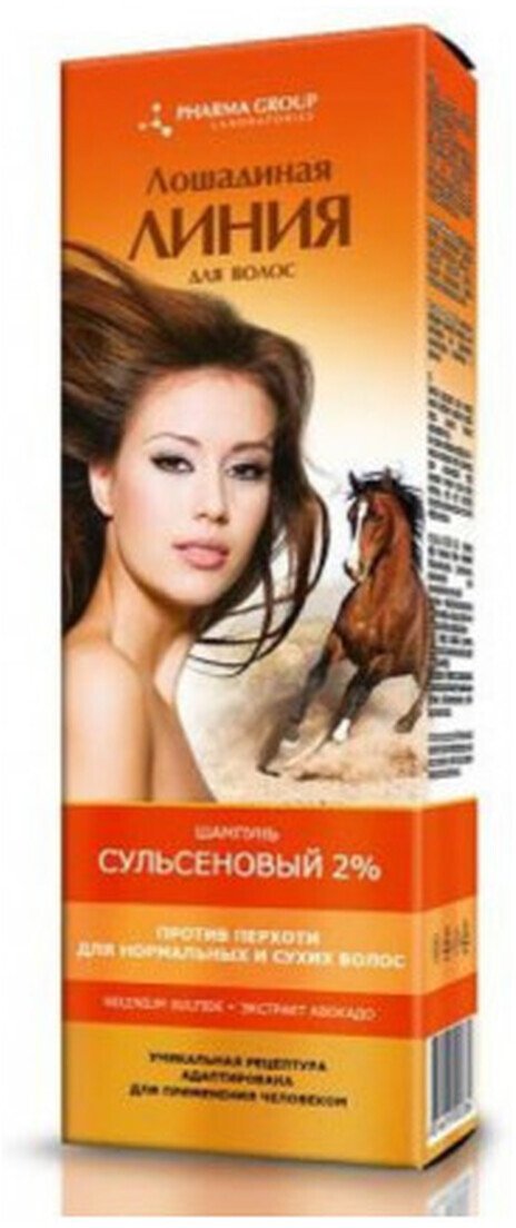 Pharma Group Horse line Szampon przeciwłupieżowy Sulsena 2% normalne i suche 200ml