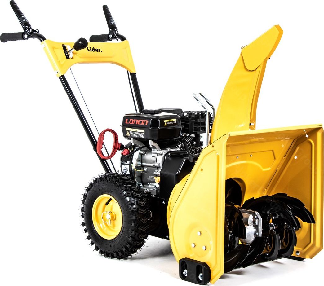 Lider Odśnieżarka KZO53HL 53 cm (KZO53HL)