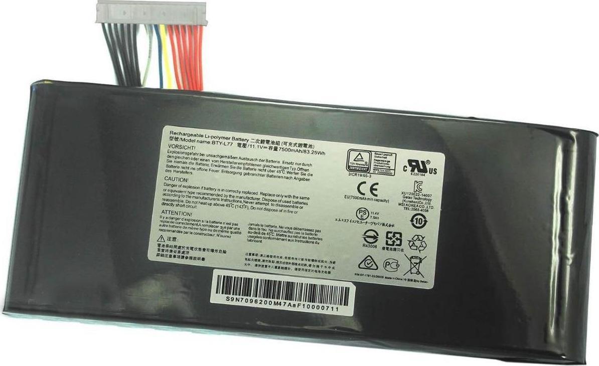 Bateria CoreParts Laptop Battery for MSI