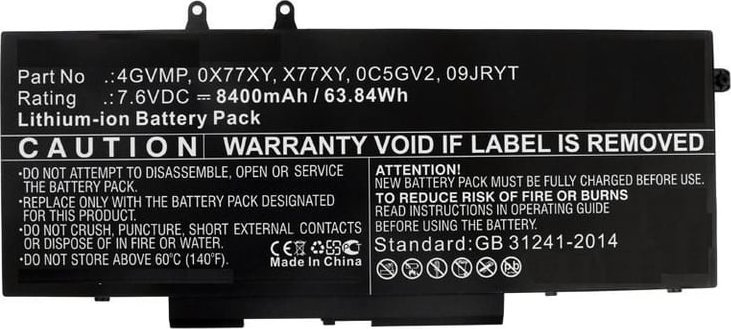 Bateria CoreParts CoreParts MBXDE-BA0182 części zamienne do notatników Bateria